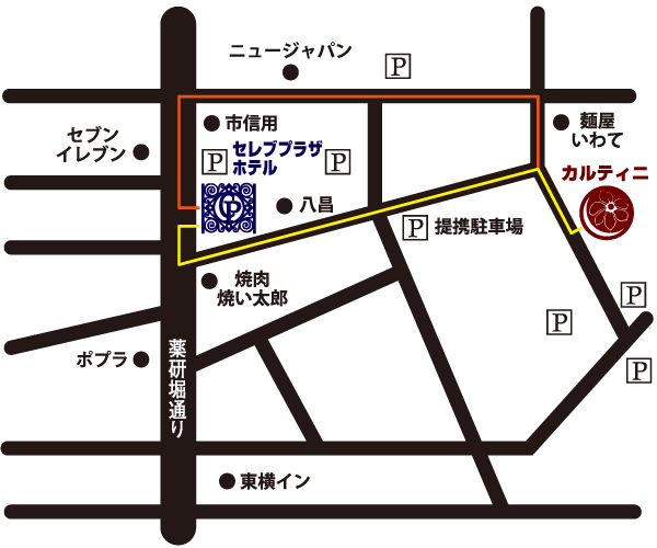 カルティニ外観 広島 ラブホテル