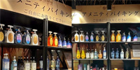 女性に嬉しい高級貸出シャンプー